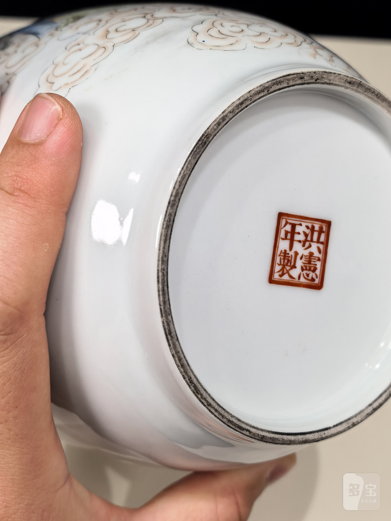 民国 粉彩牛郎织女图灯笼瓶 - 图13
